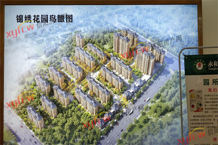 浉河区滨河轩旁军港世家3室2厅2卫80万136m2精装修出售
